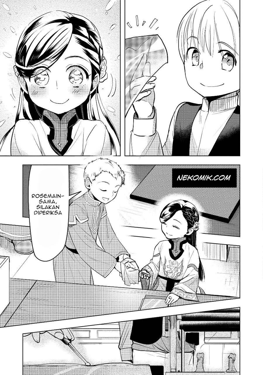 Honzuki no Gekokujou: Part 3