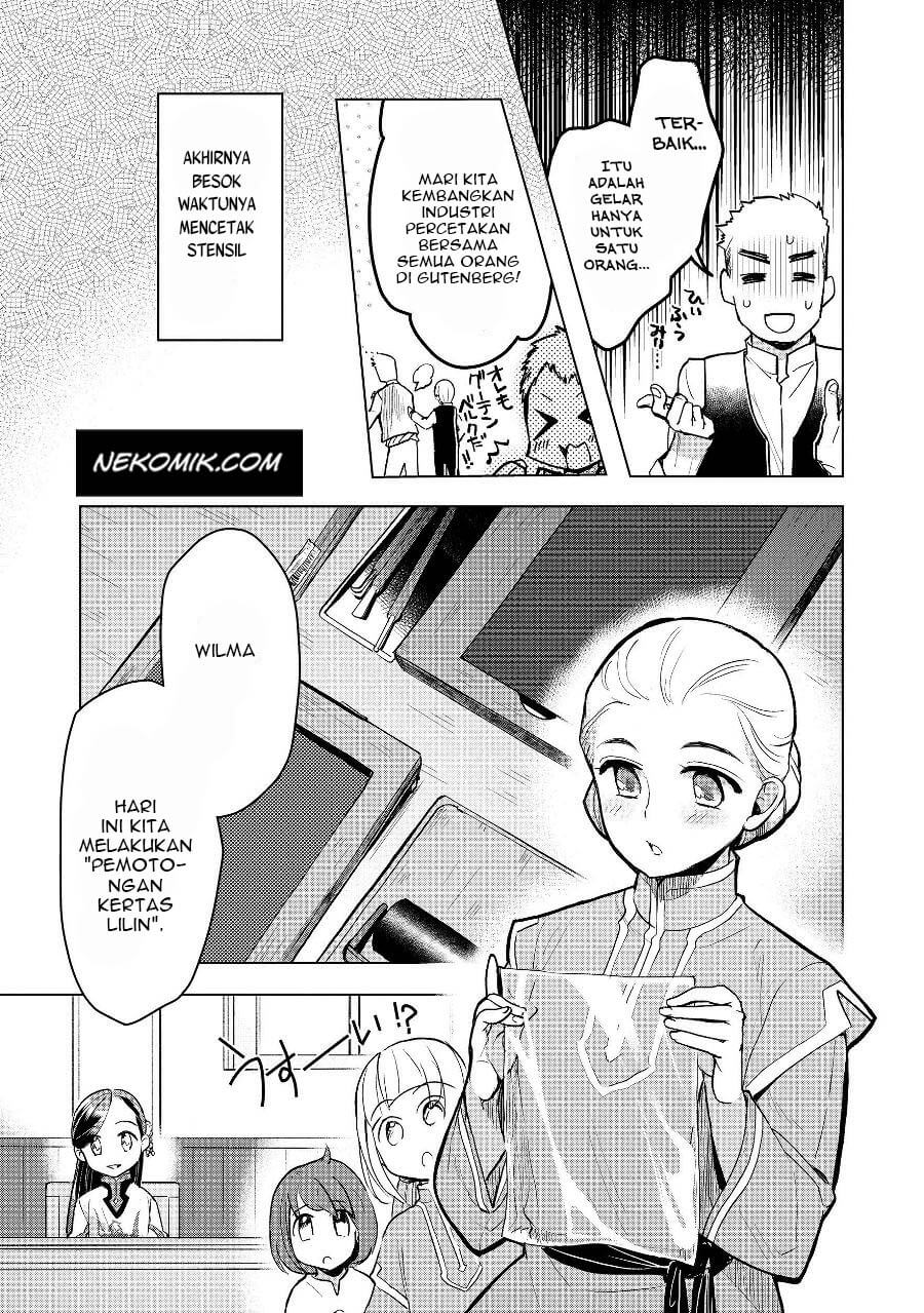 Honzuki no Gekokujou: Part 3