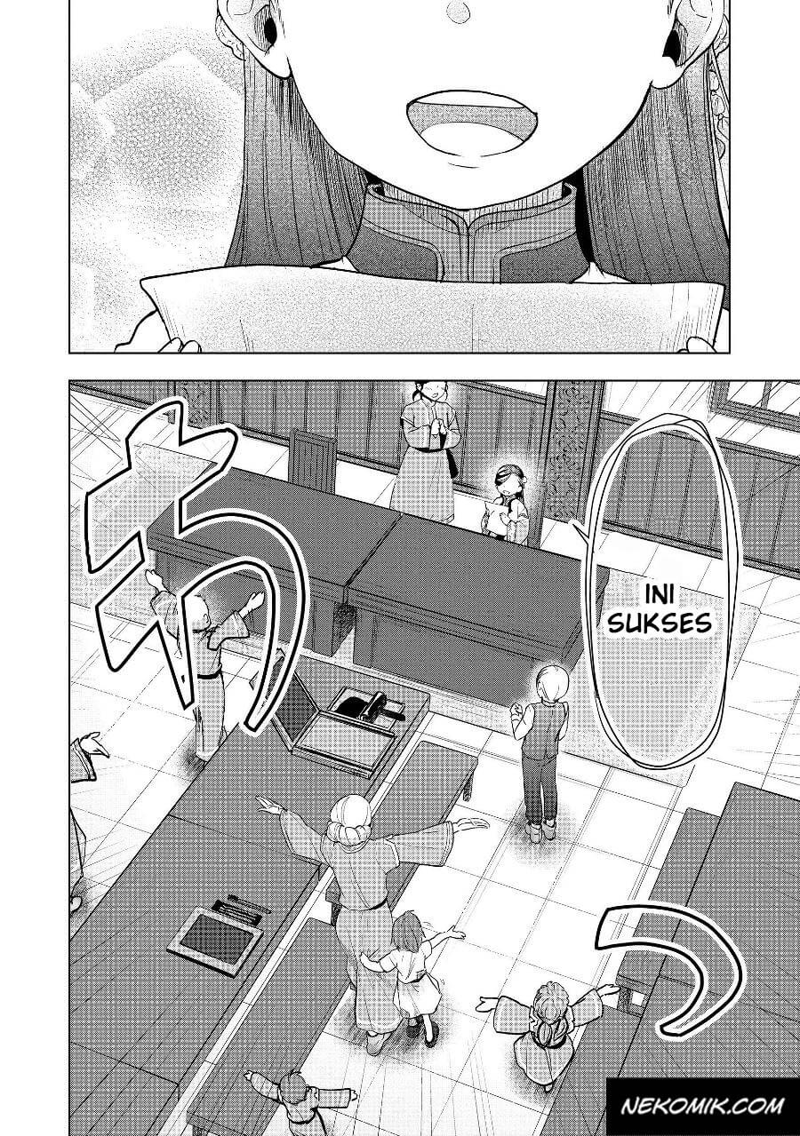 Honzuki no Gekokujou: Part 3