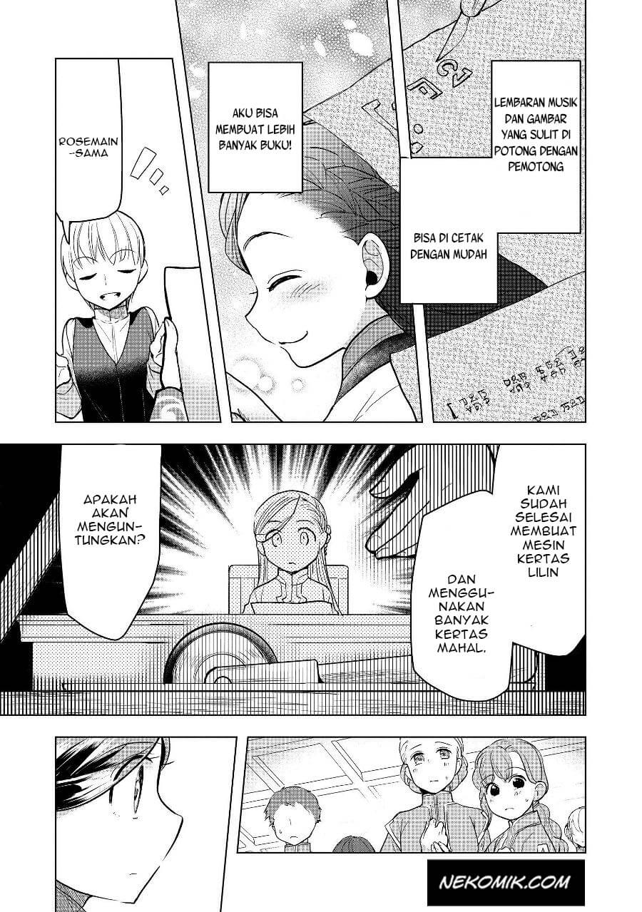Honzuki no Gekokujou: Part 3