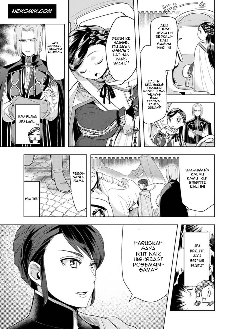 Honzuki no Gekokujou: Part 3