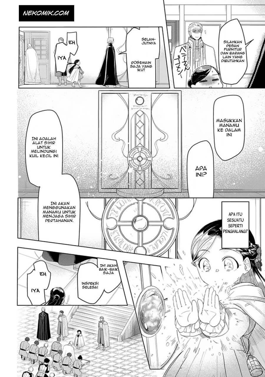 Honzuki no Gekokujou: Part 3
