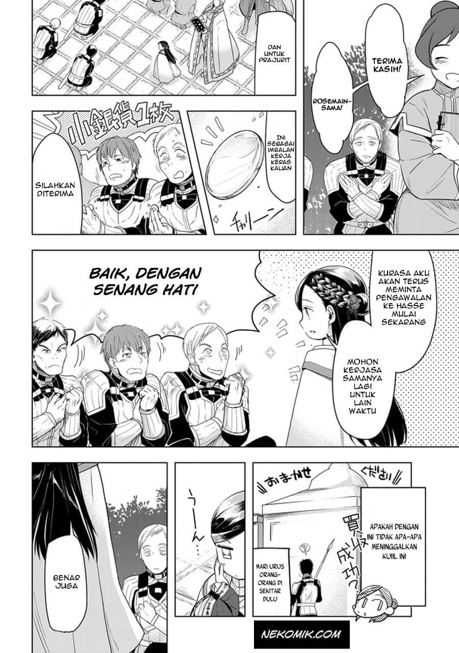 Honzuki no Gekokujou: Part 3