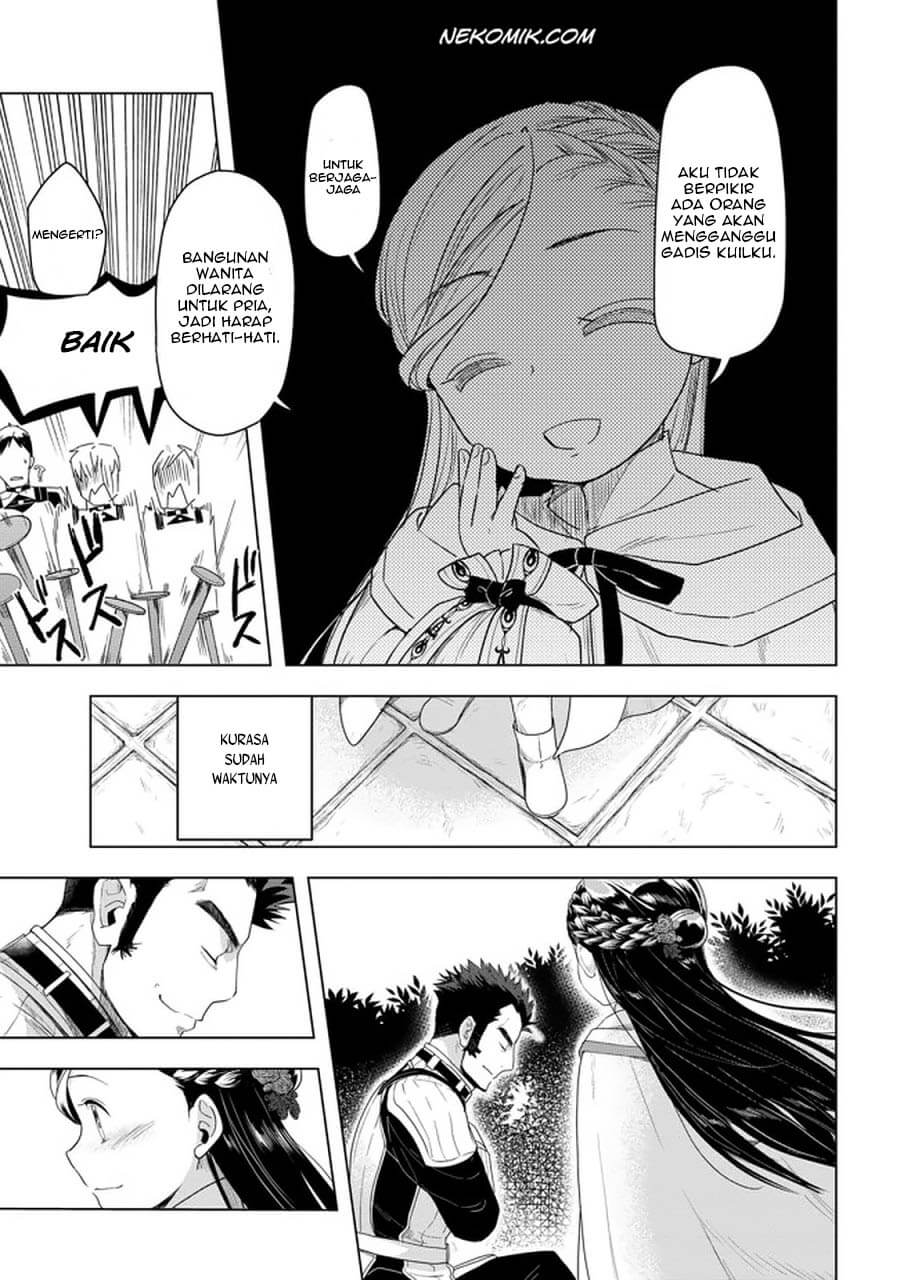 Honzuki no Gekokujou: Part 3