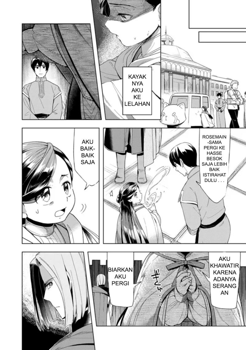 Honzuki no Gekokujou: Part 3