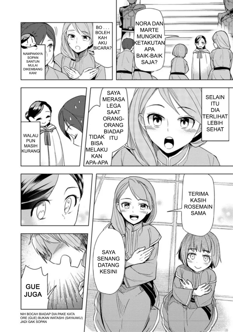 Honzuki no Gekokujou: Part 3