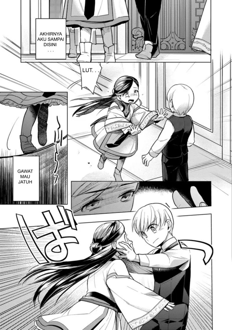 Honzuki no Gekokujou: Part 3