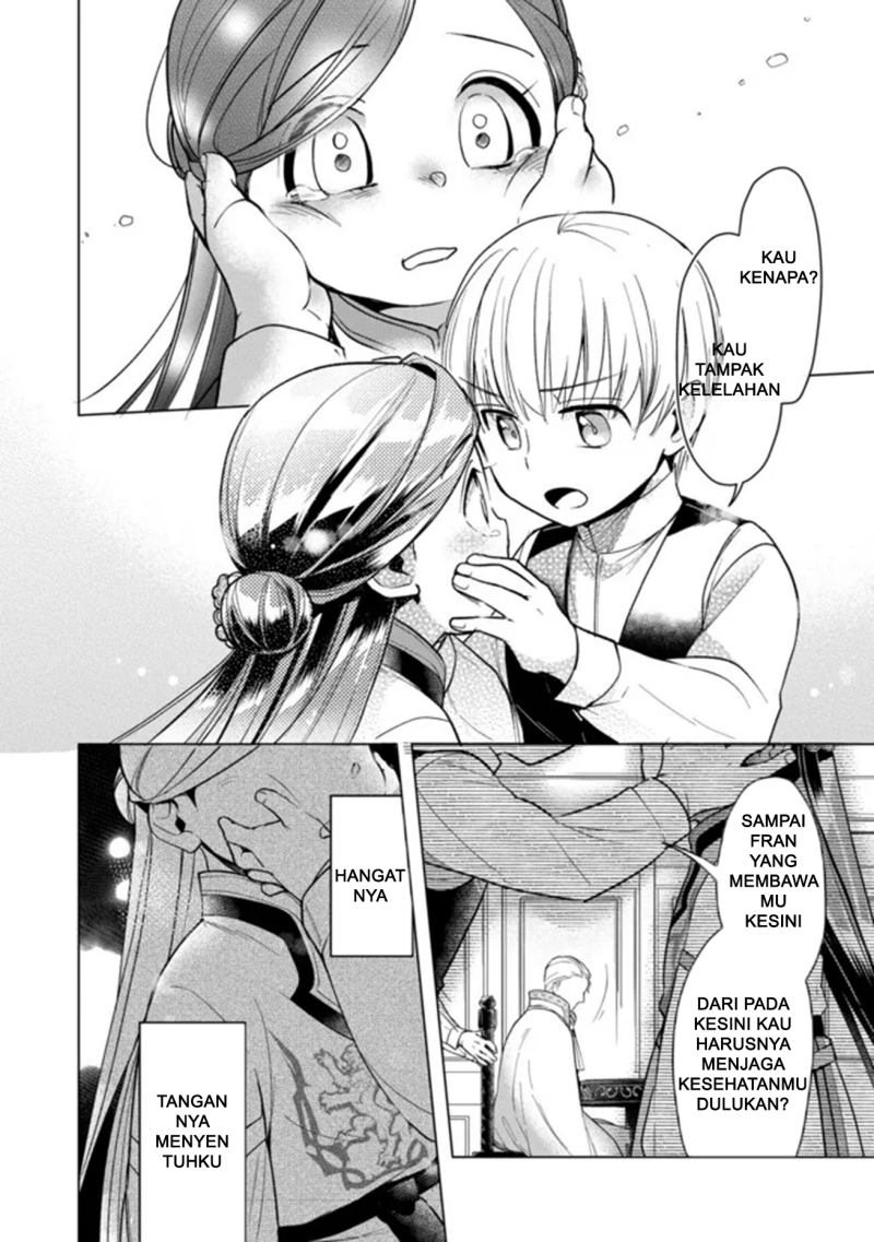 Honzuki no Gekokujou: Part 3