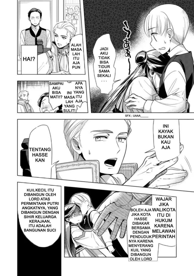 Honzuki no Gekokujou: Part 3