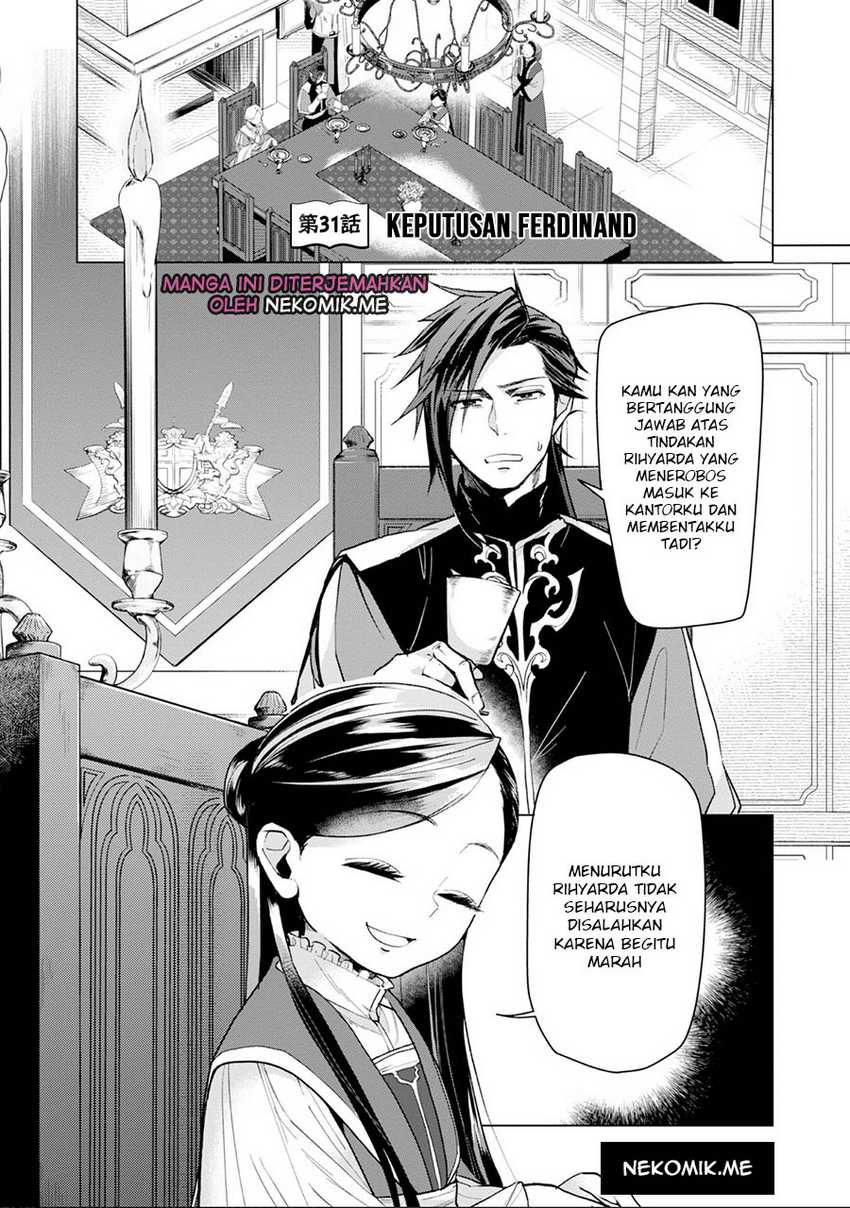 Honzuki no Gekokujou: Part 3