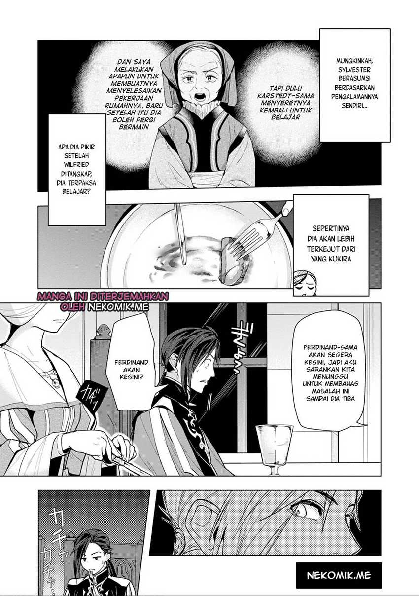 Honzuki no Gekokujou: Part 3