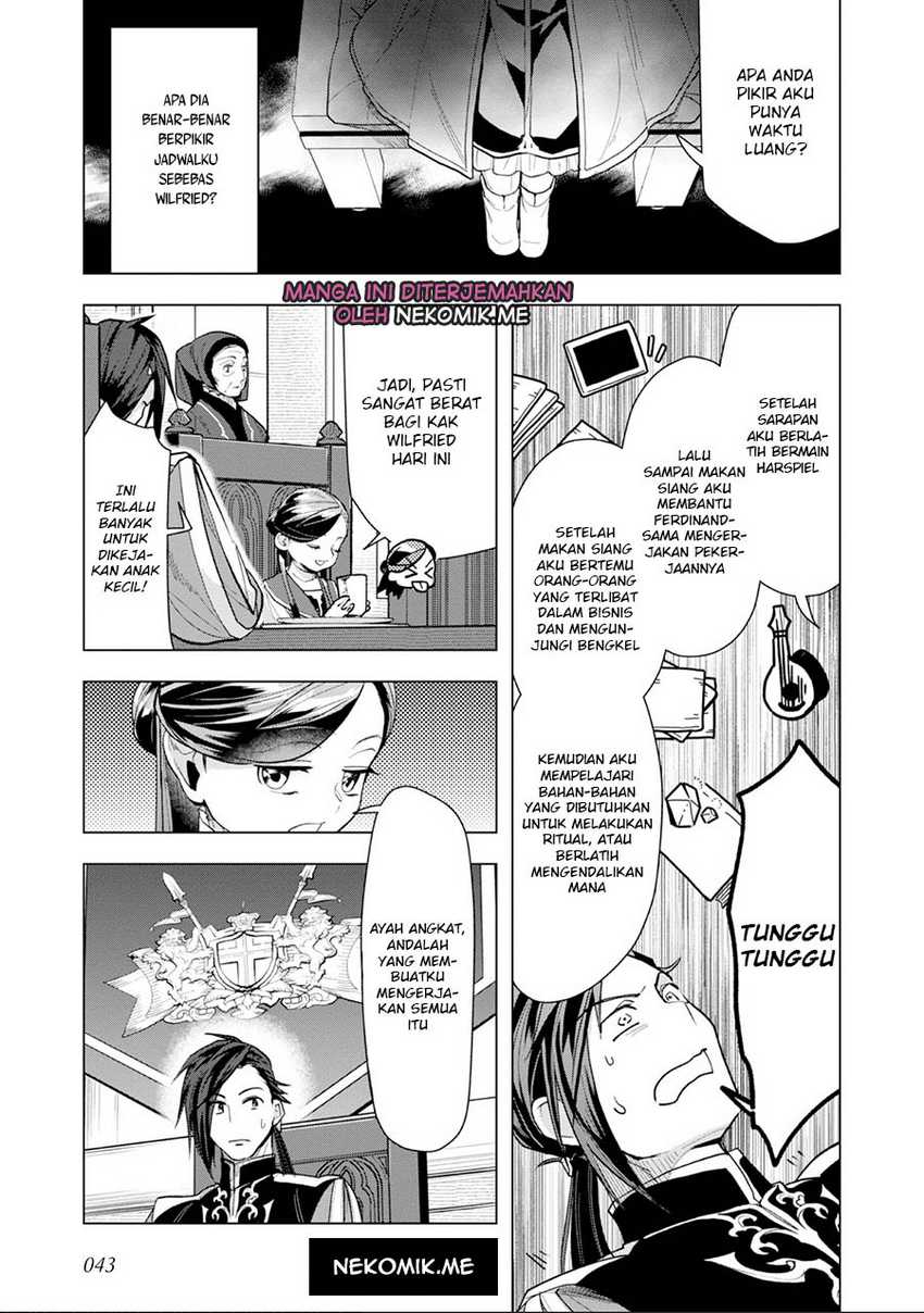 Honzuki no Gekokujou: Part 3