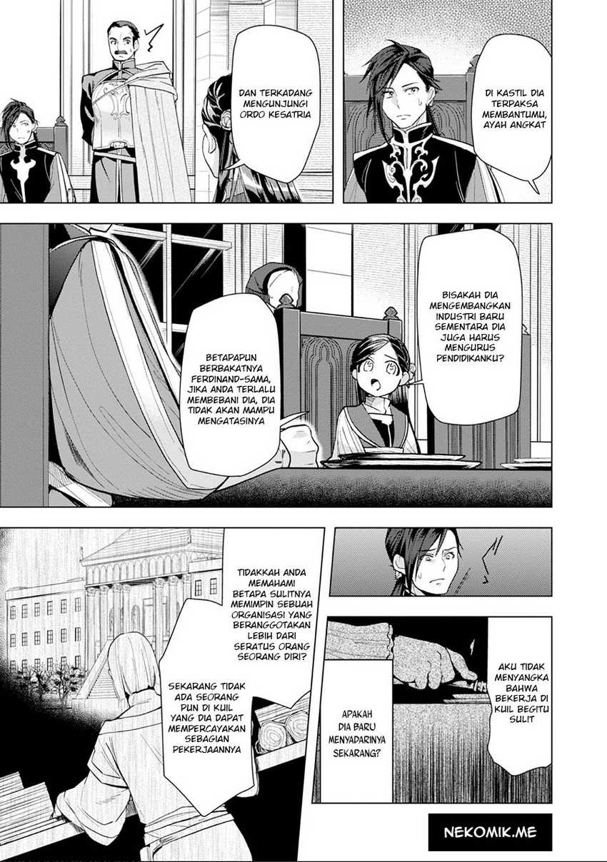 Honzuki no Gekokujou: Part 3