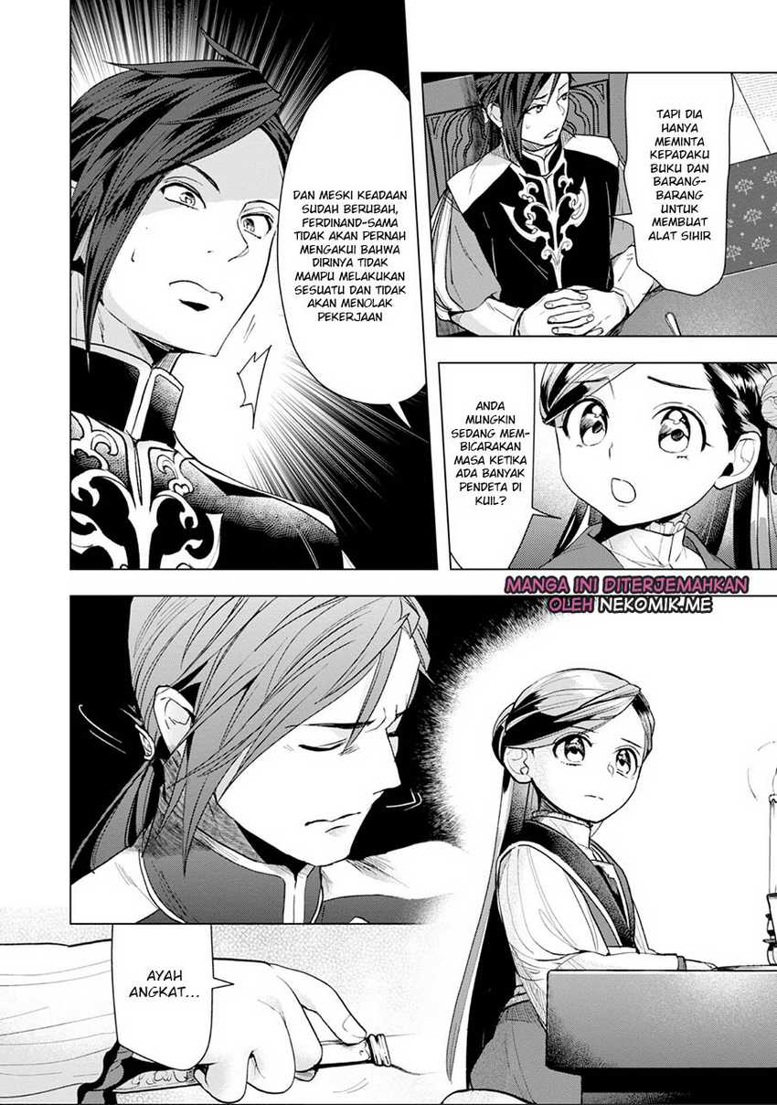 Honzuki no Gekokujou: Part 3