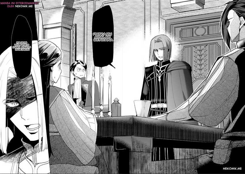 Honzuki no Gekokujou: Part 3