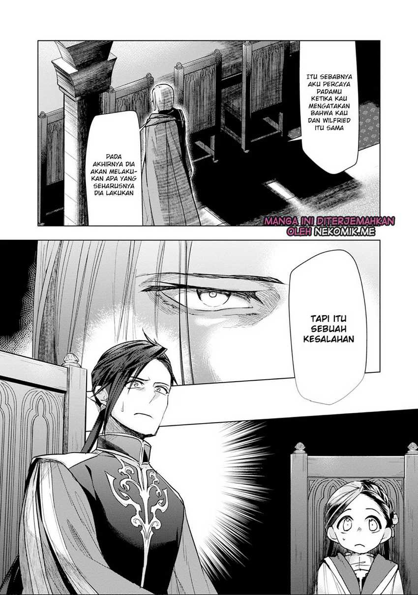 Honzuki no Gekokujou: Part 3