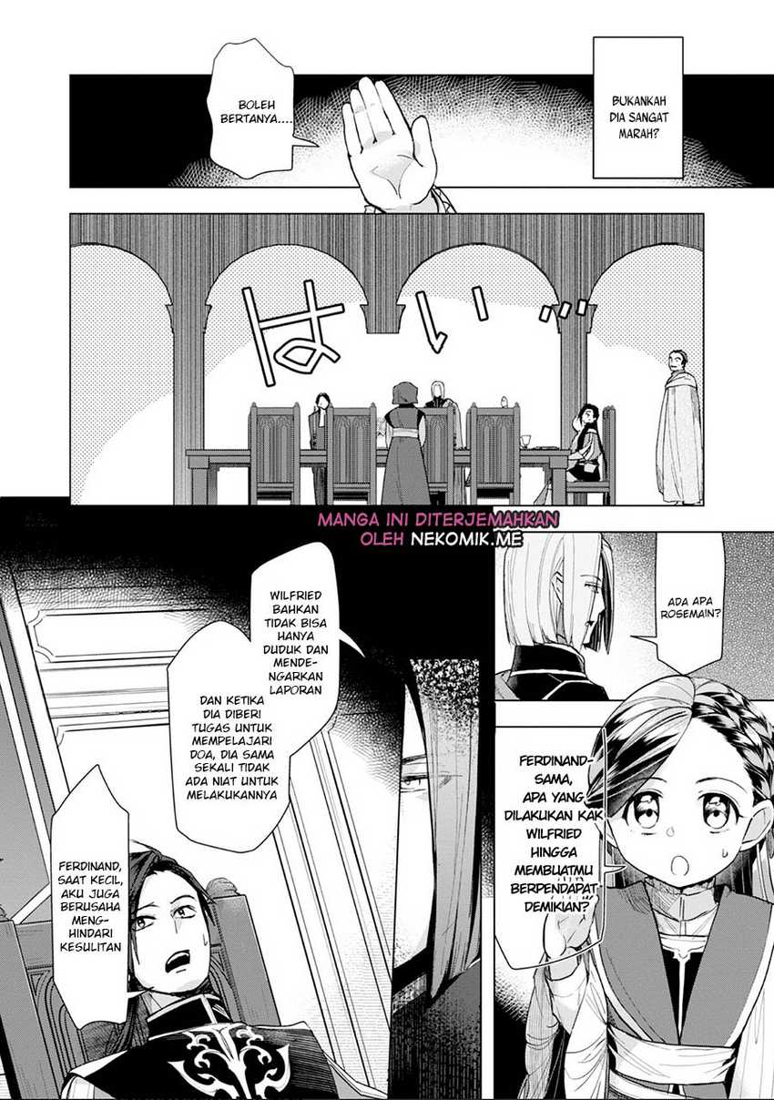 Honzuki no Gekokujou: Part 3
