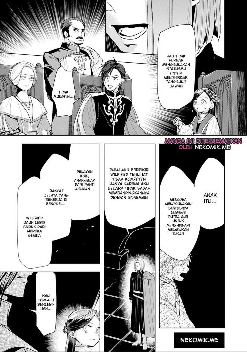 Honzuki no Gekokujou: Part 3