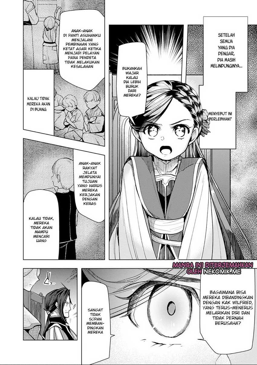 Honzuki no Gekokujou: Part 3