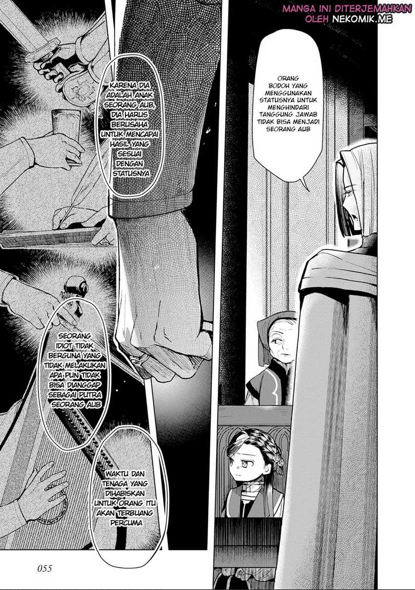 Honzuki no Gekokujou: Part 3