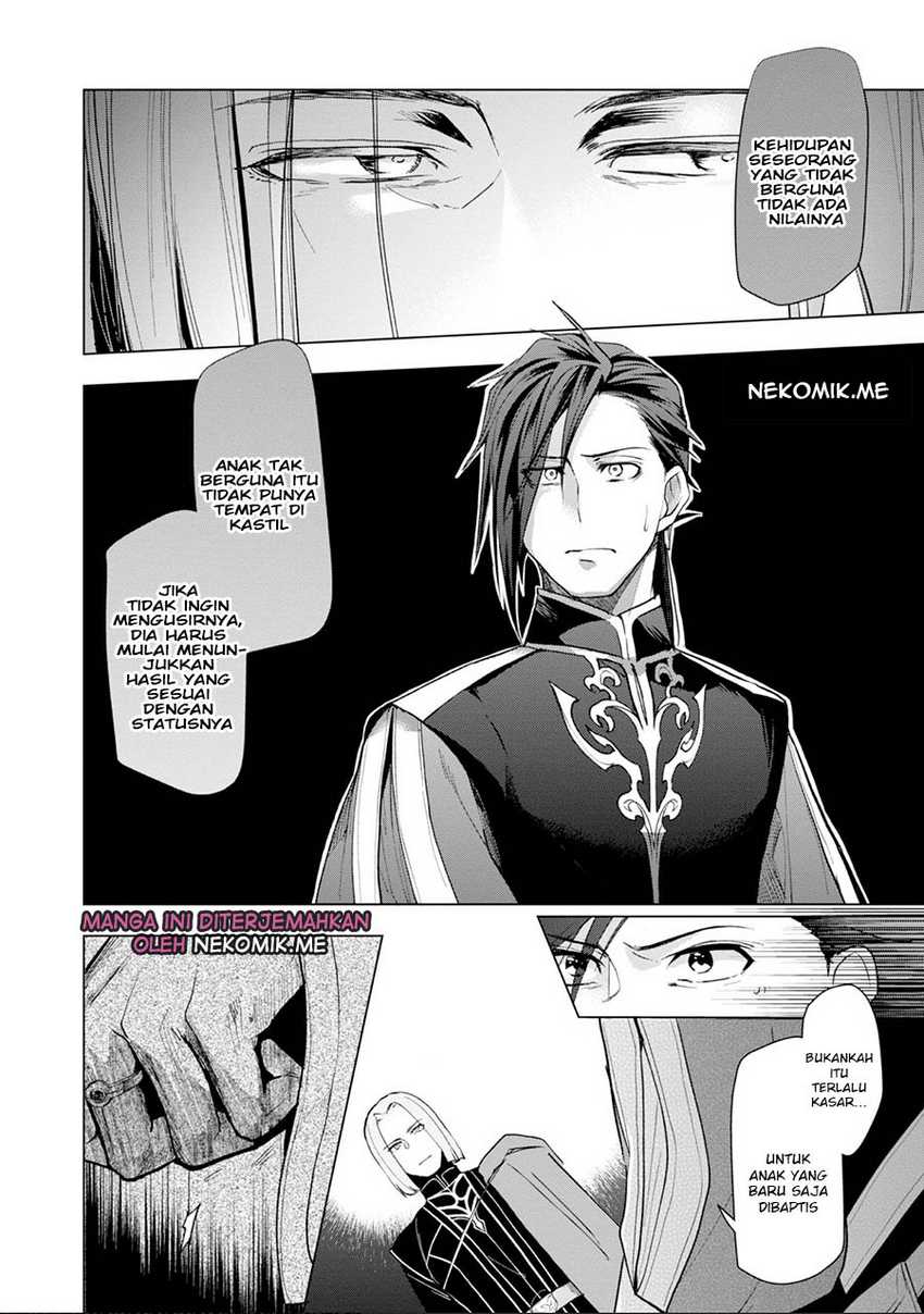Honzuki no Gekokujou: Part 3
