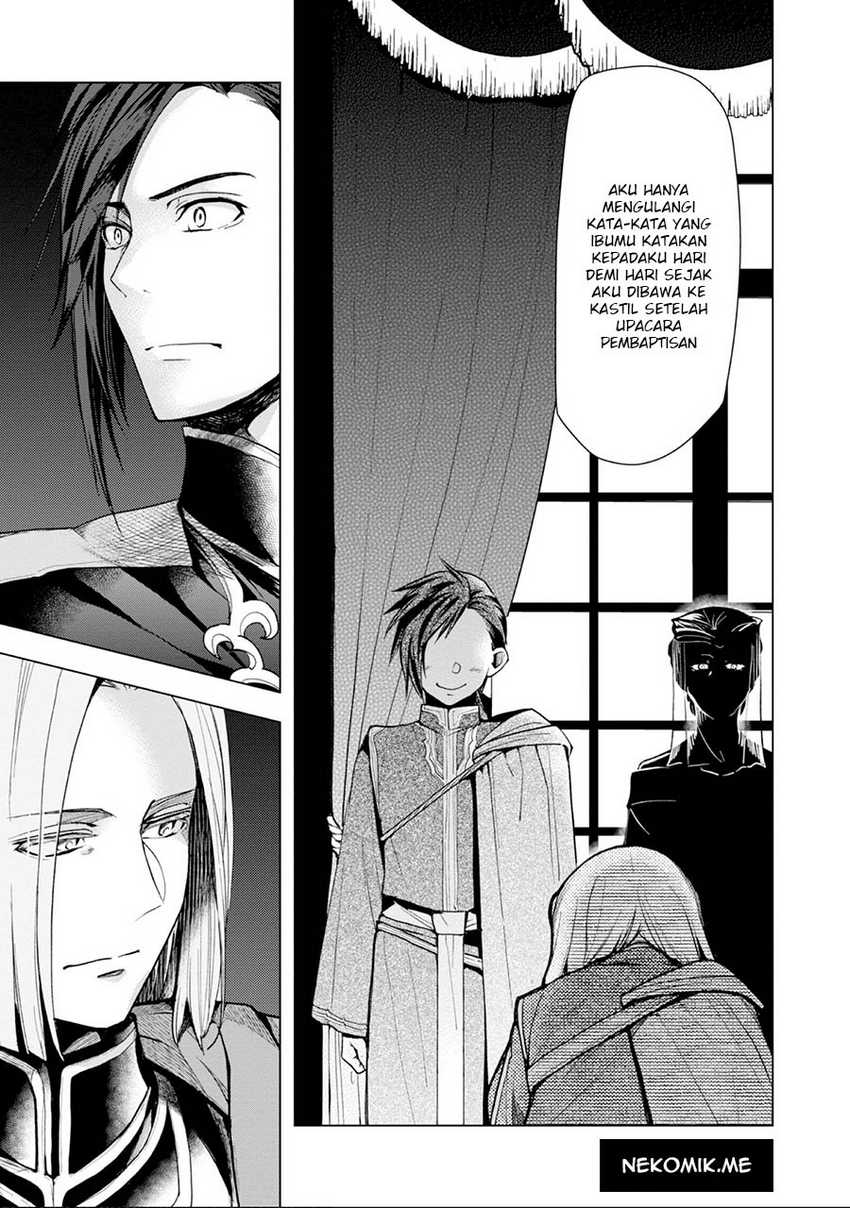 Honzuki no Gekokujou: Part 3