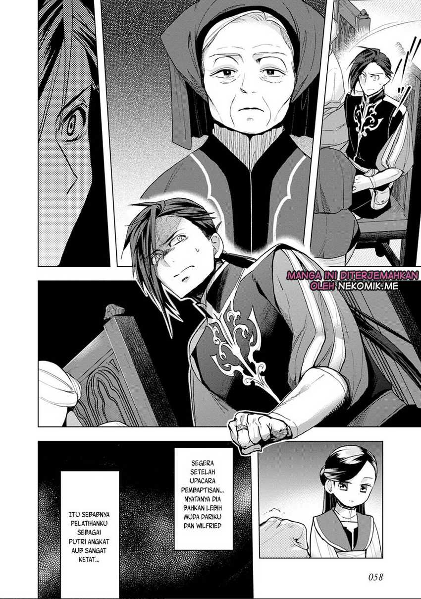 Honzuki no Gekokujou: Part 3