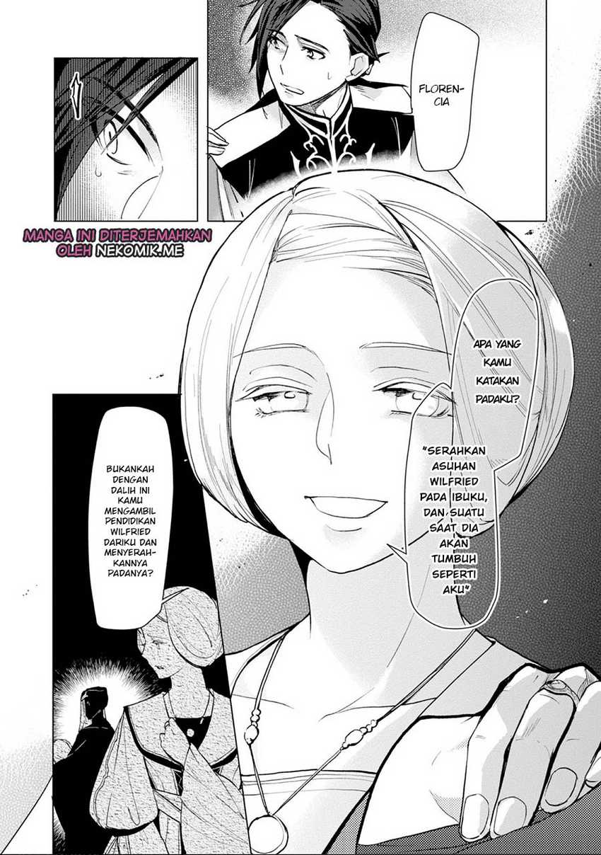 Honzuki no Gekokujou: Part 3