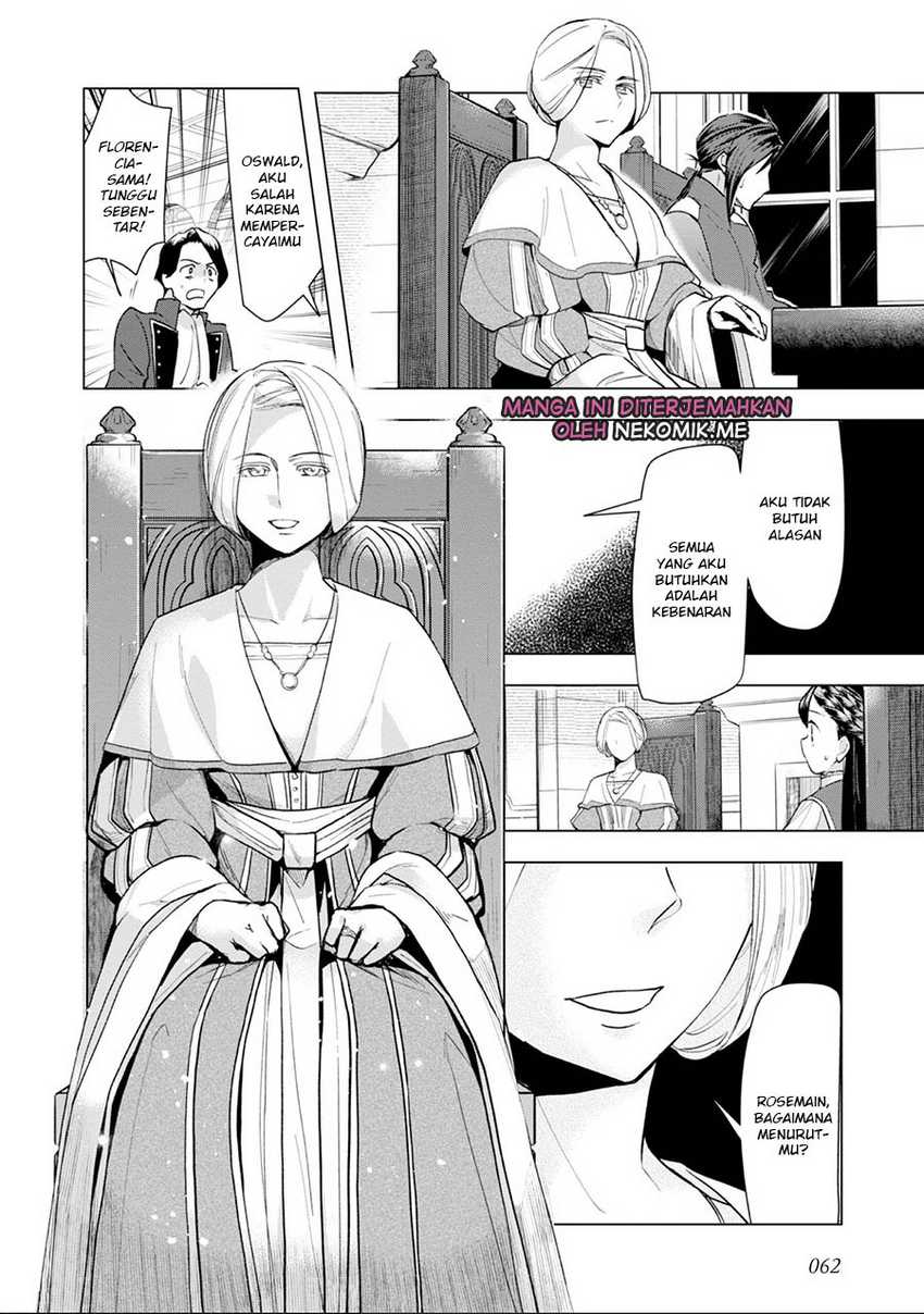 Honzuki no Gekokujou: Part 3