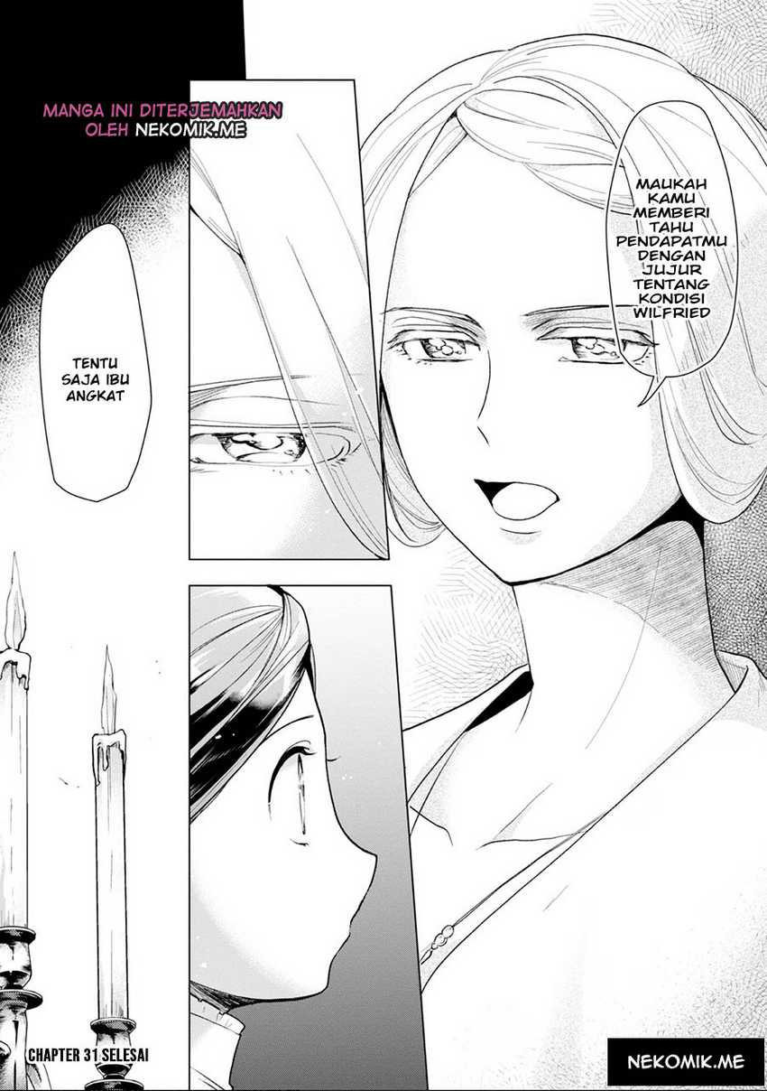 Honzuki no Gekokujou: Part 3