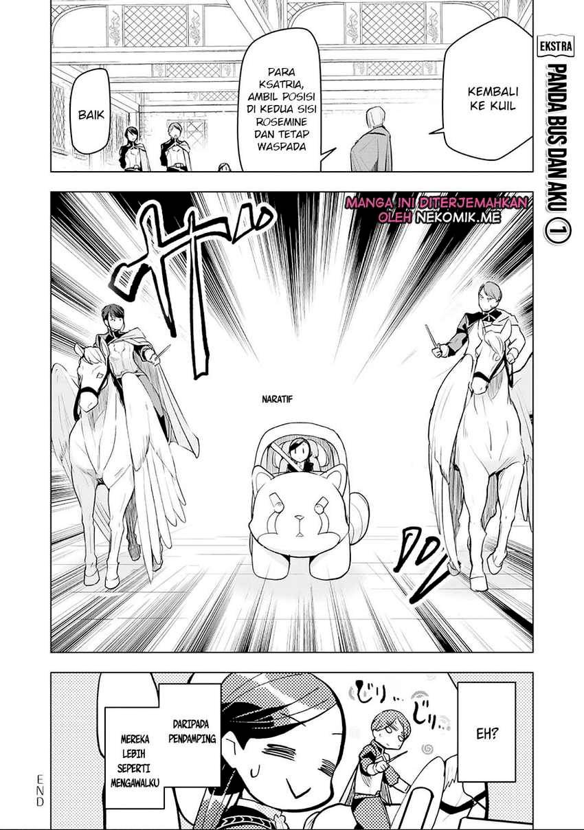 Honzuki no Gekokujou: Part 3