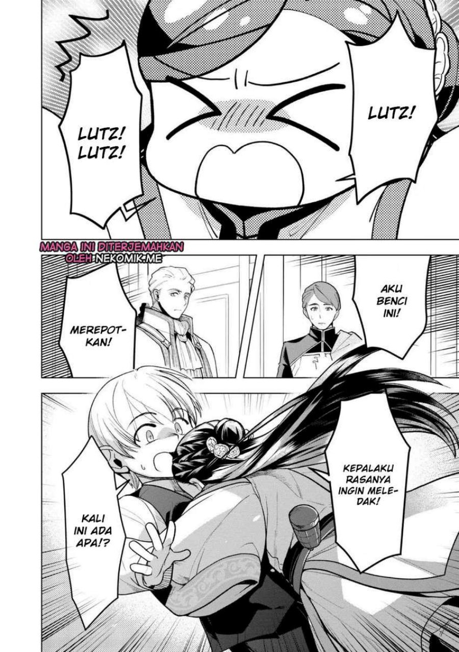 Honzuki no Gekokujou: Part 3