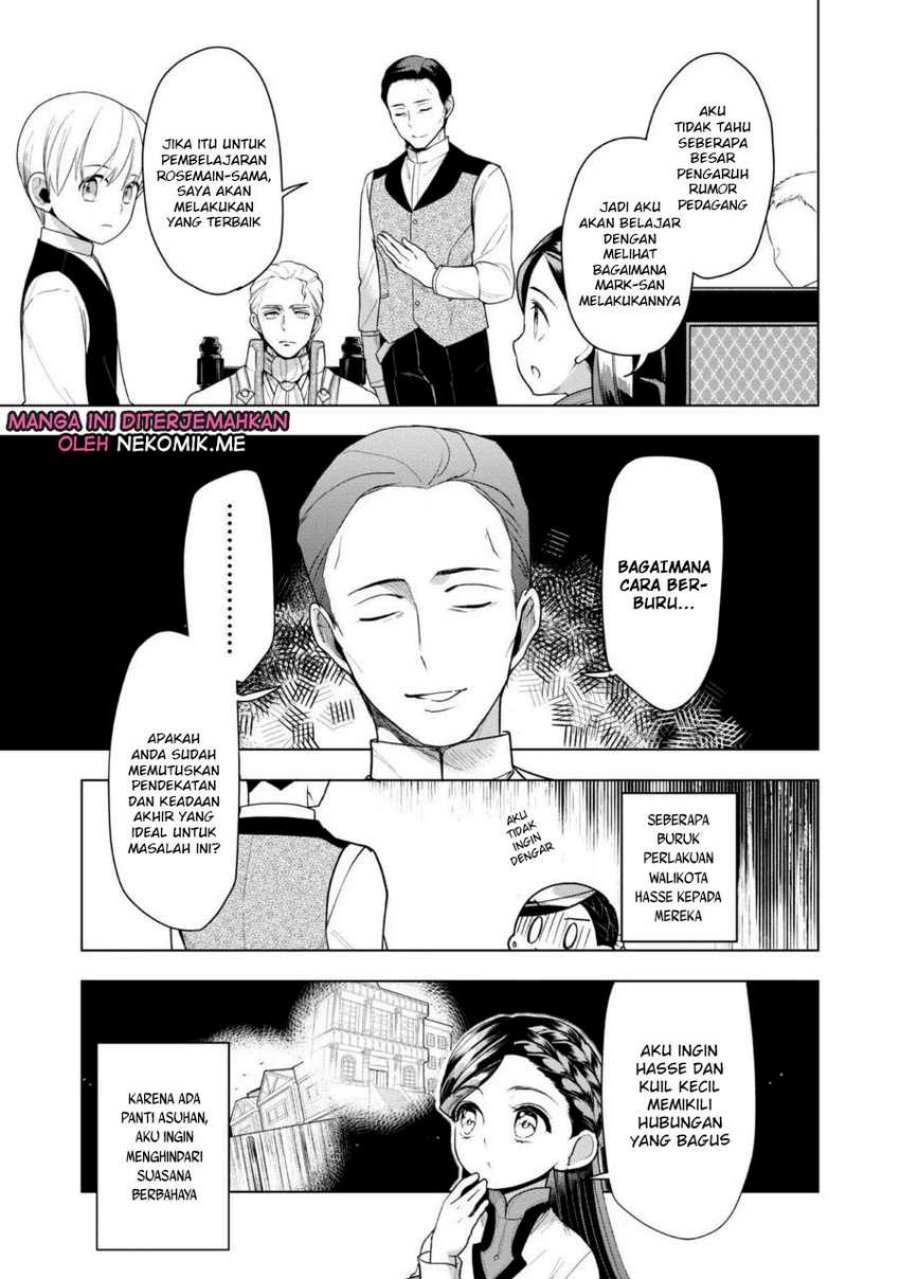 Honzuki no Gekokujou: Part 3