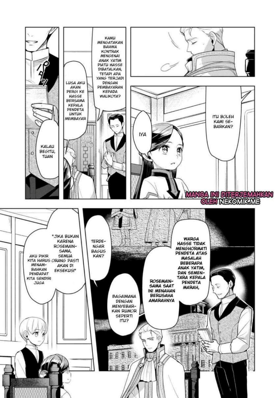 Honzuki no Gekokujou: Part 3