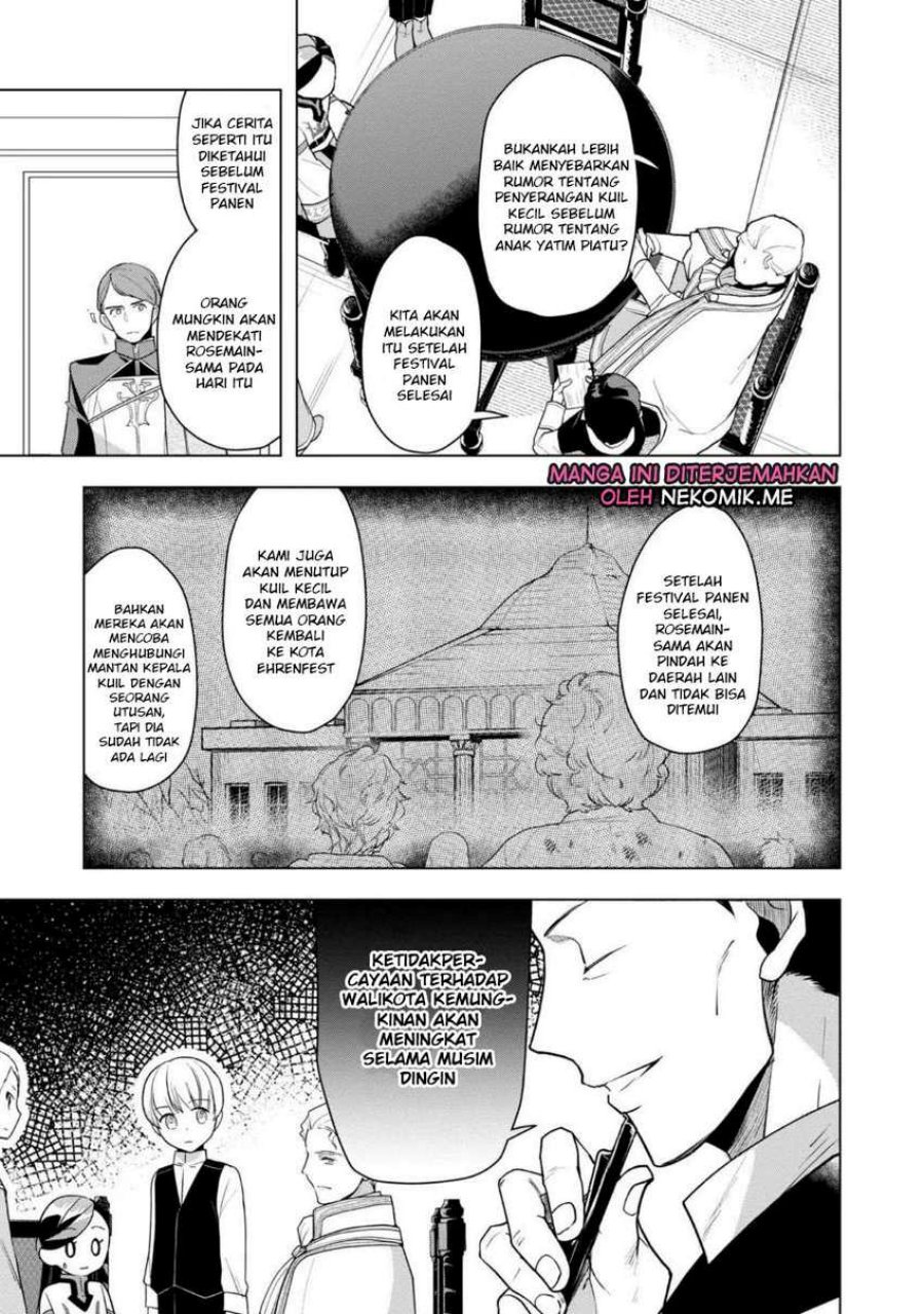 Honzuki no Gekokujou: Part 3