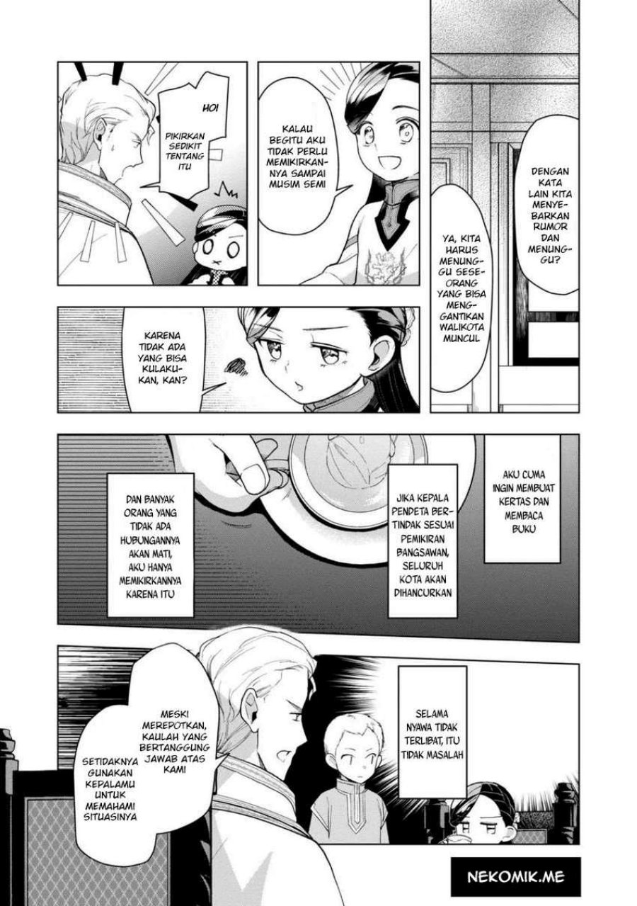 Honzuki no Gekokujou: Part 3