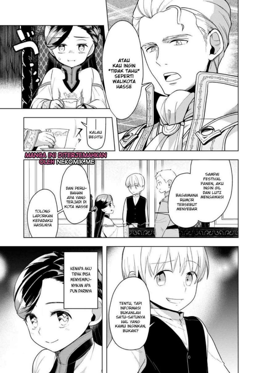 Honzuki no Gekokujou: Part 3