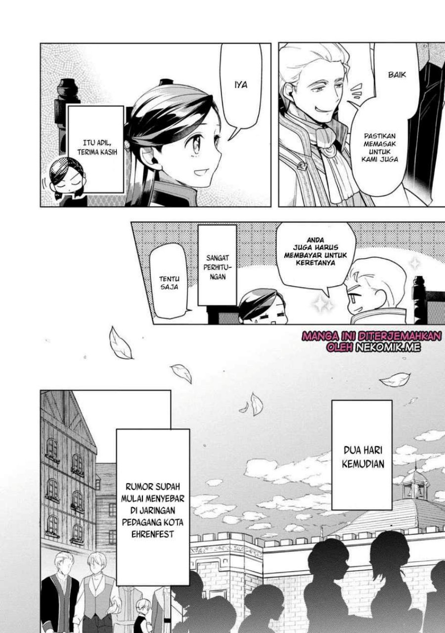 Honzuki no Gekokujou: Part 3