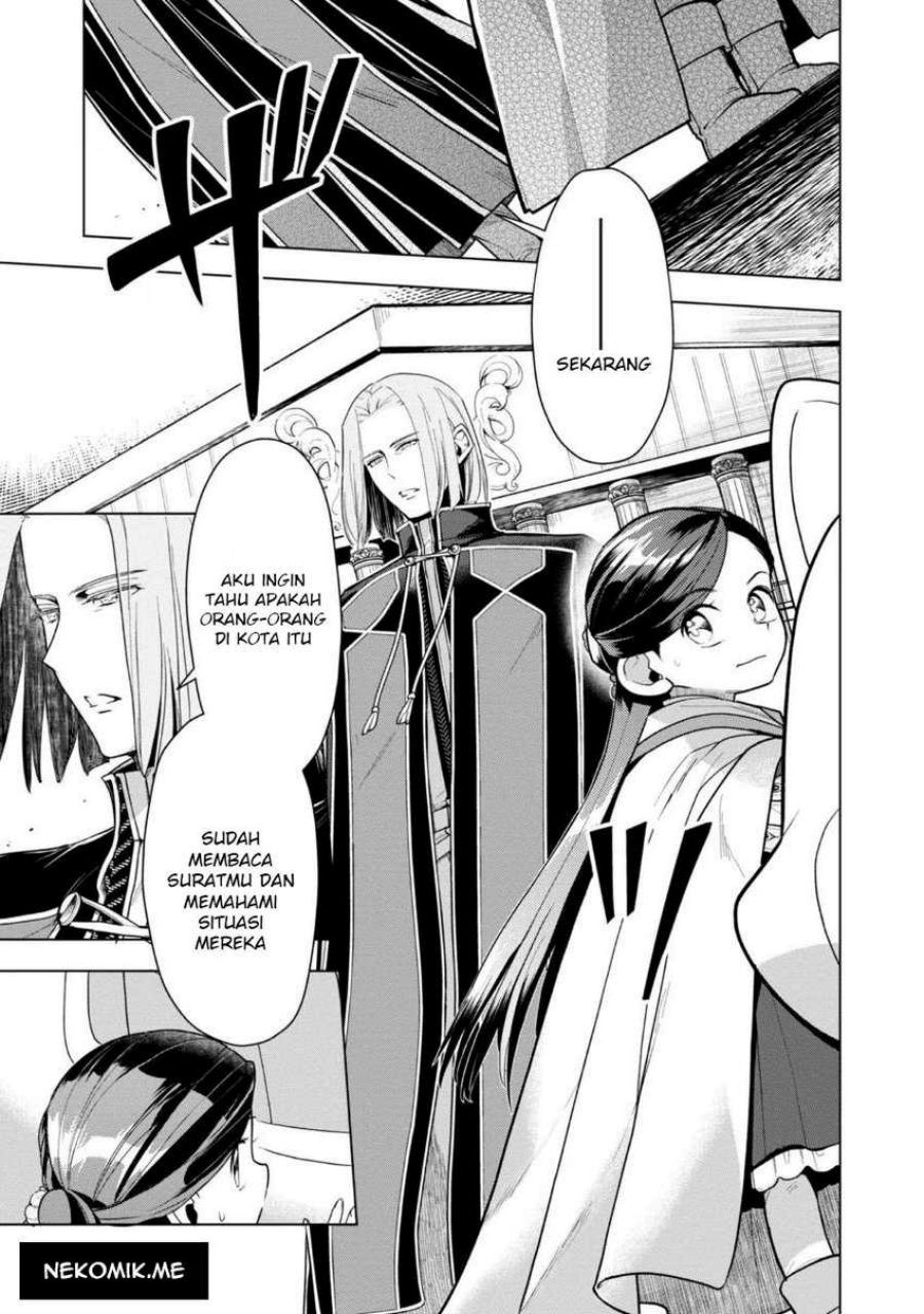 Honzuki no Gekokujou: Part 3
