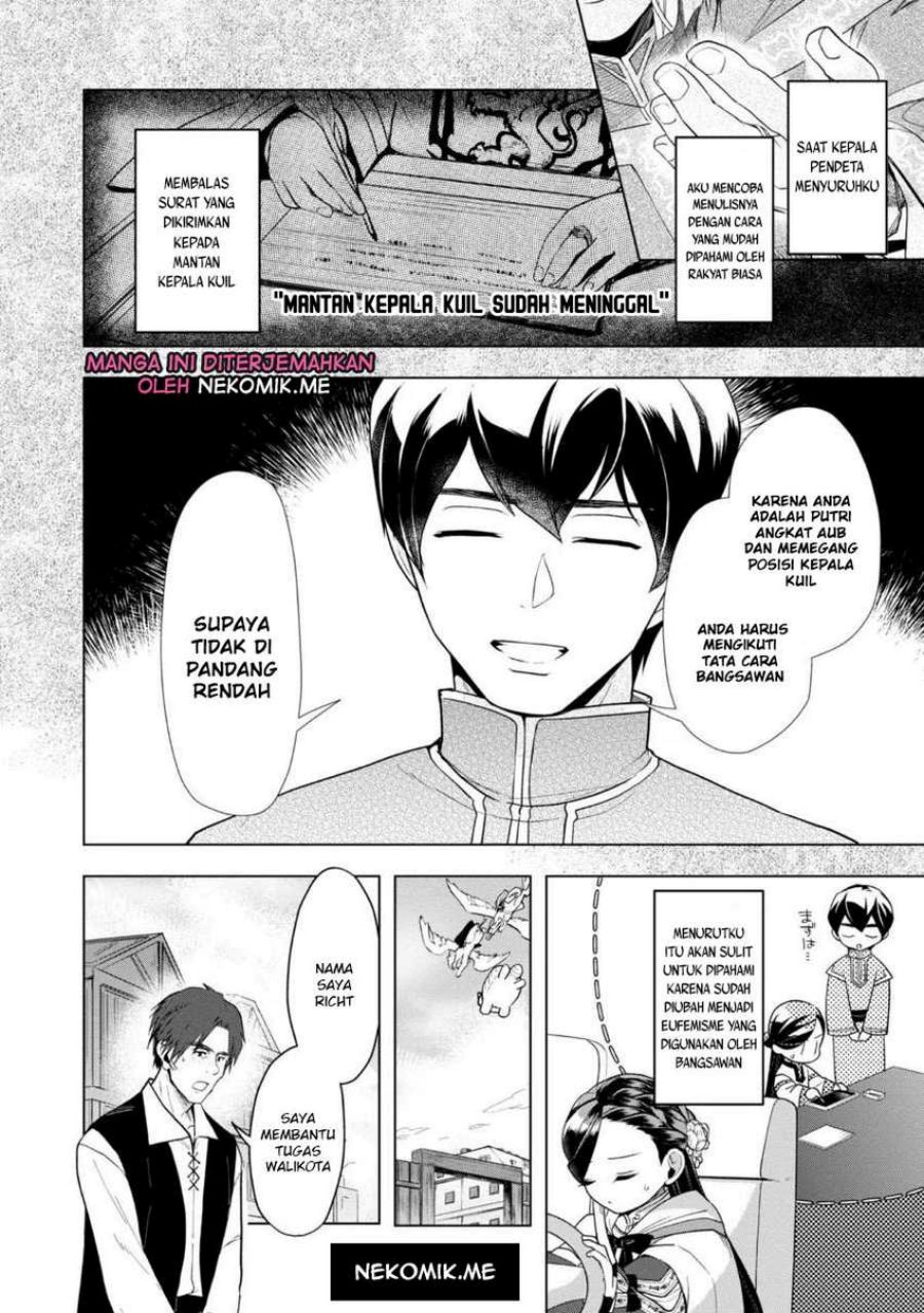 Honzuki no Gekokujou: Part 3