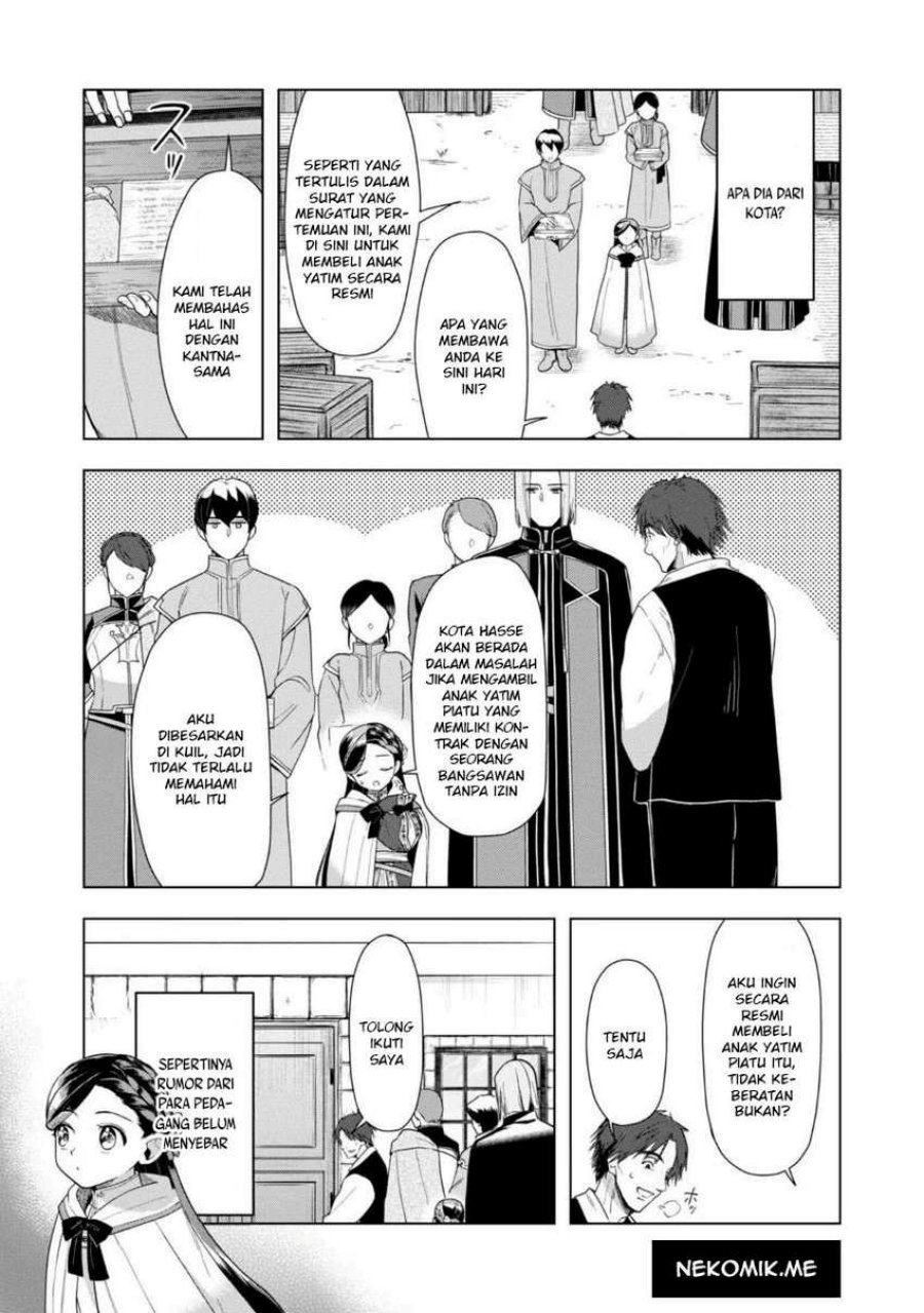 Honzuki no Gekokujou: Part 3