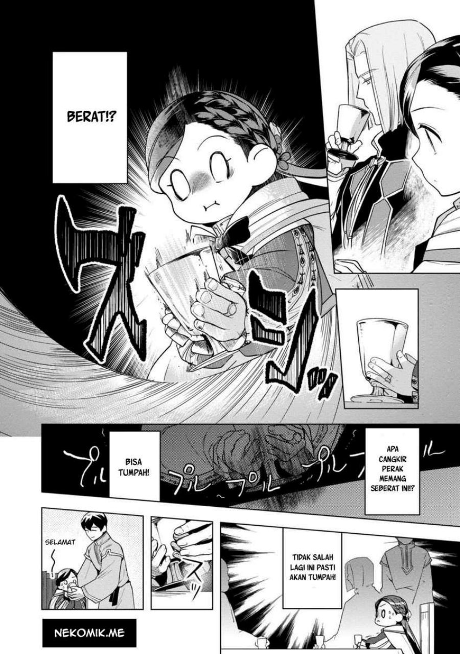 Honzuki no Gekokujou: Part 3