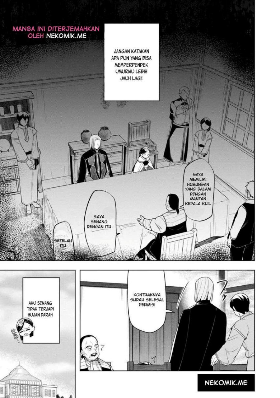 Honzuki no Gekokujou: Part 3