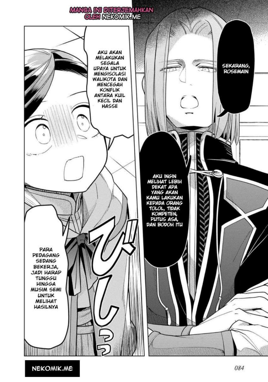 Honzuki no Gekokujou: Part 3