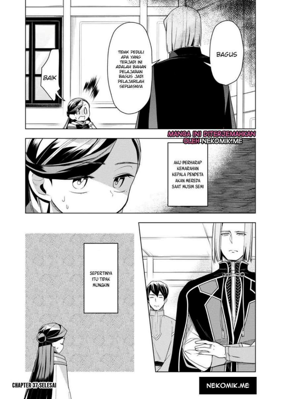 Honzuki no Gekokujou: Part 3
