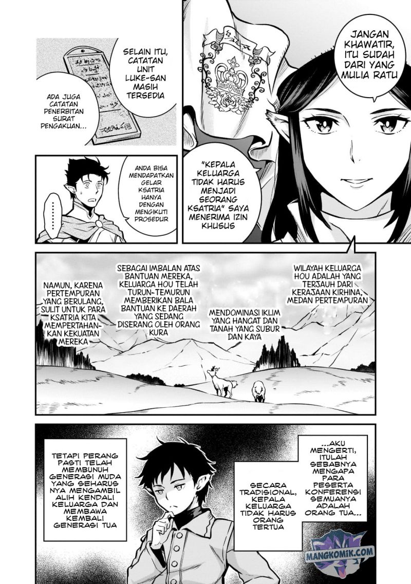 Horobi no Kuni no Seifukusha – Maou wa Sekai wo Seifuku suru you desu