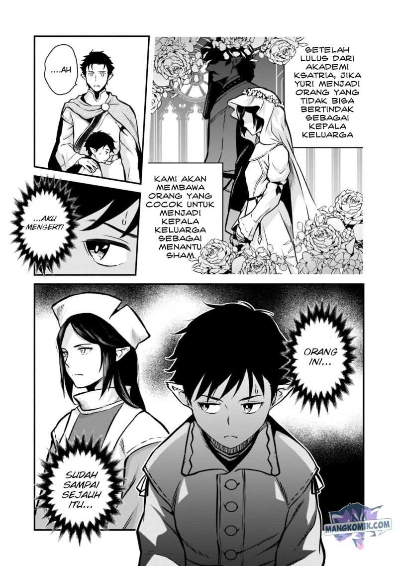 Horobi no Kuni no Seifukusha – Maou wa Sekai wo Seifuku suru you desu