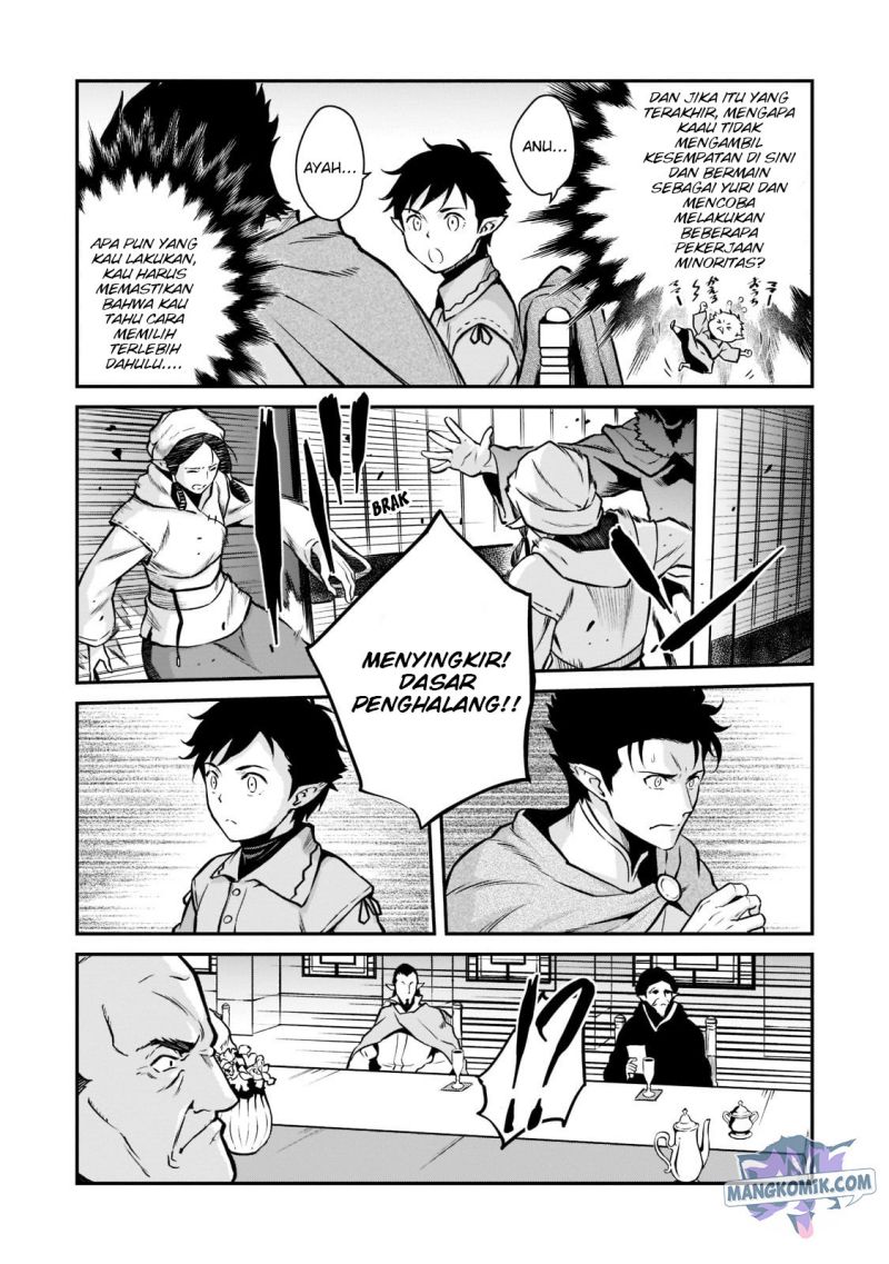 Horobi no Kuni no Seifukusha – Maou wa Sekai wo Seifuku suru you desu