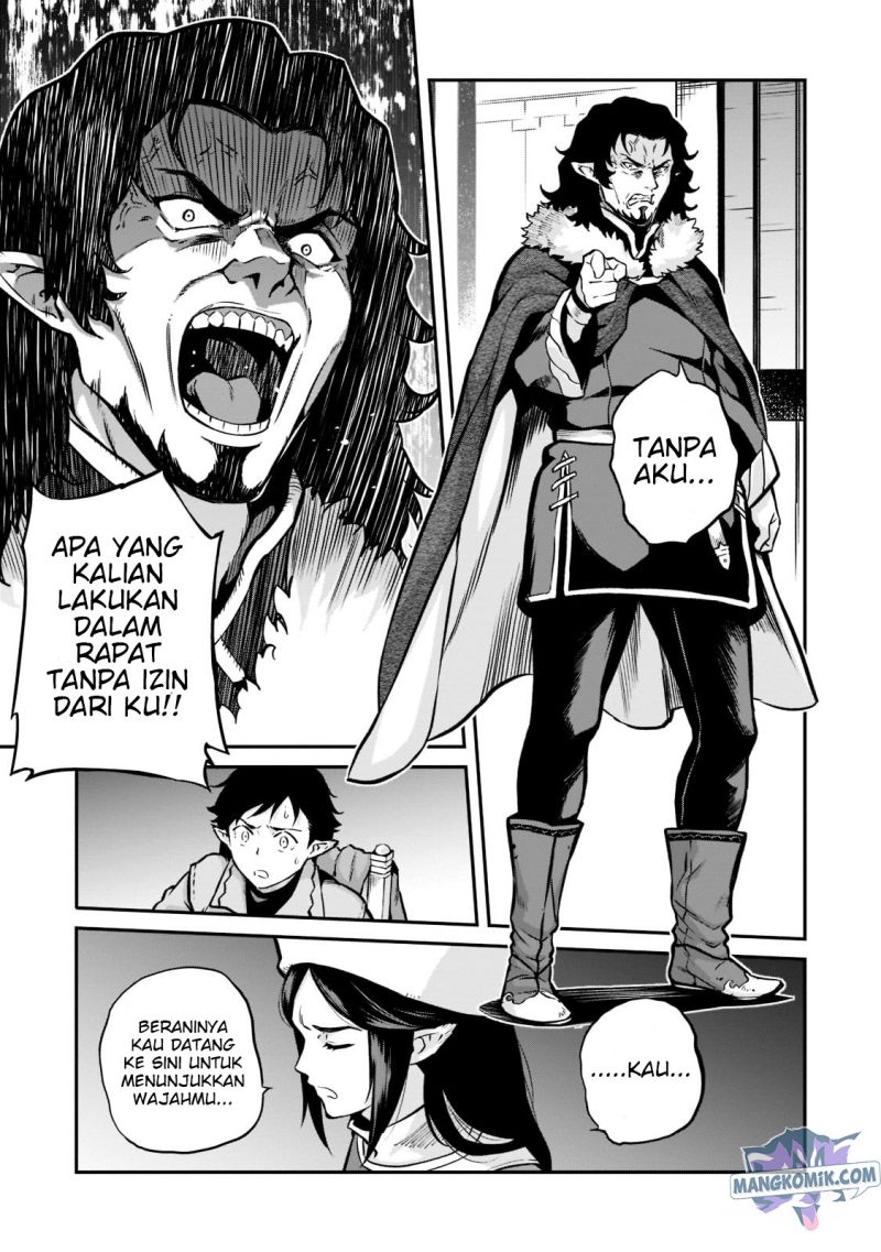 Horobi no Kuni no Seifukusha – Maou wa Sekai wo Seifuku suru you desu