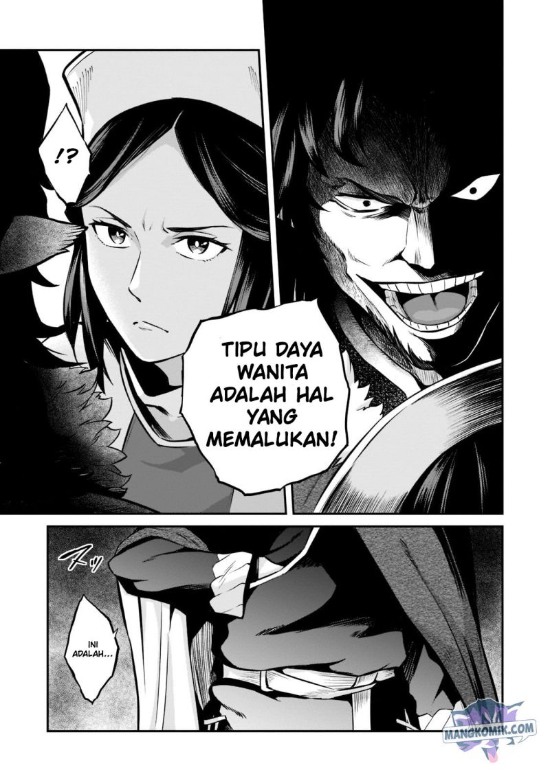 Horobi no Kuni no Seifukusha – Maou wa Sekai wo Seifuku suru you desu